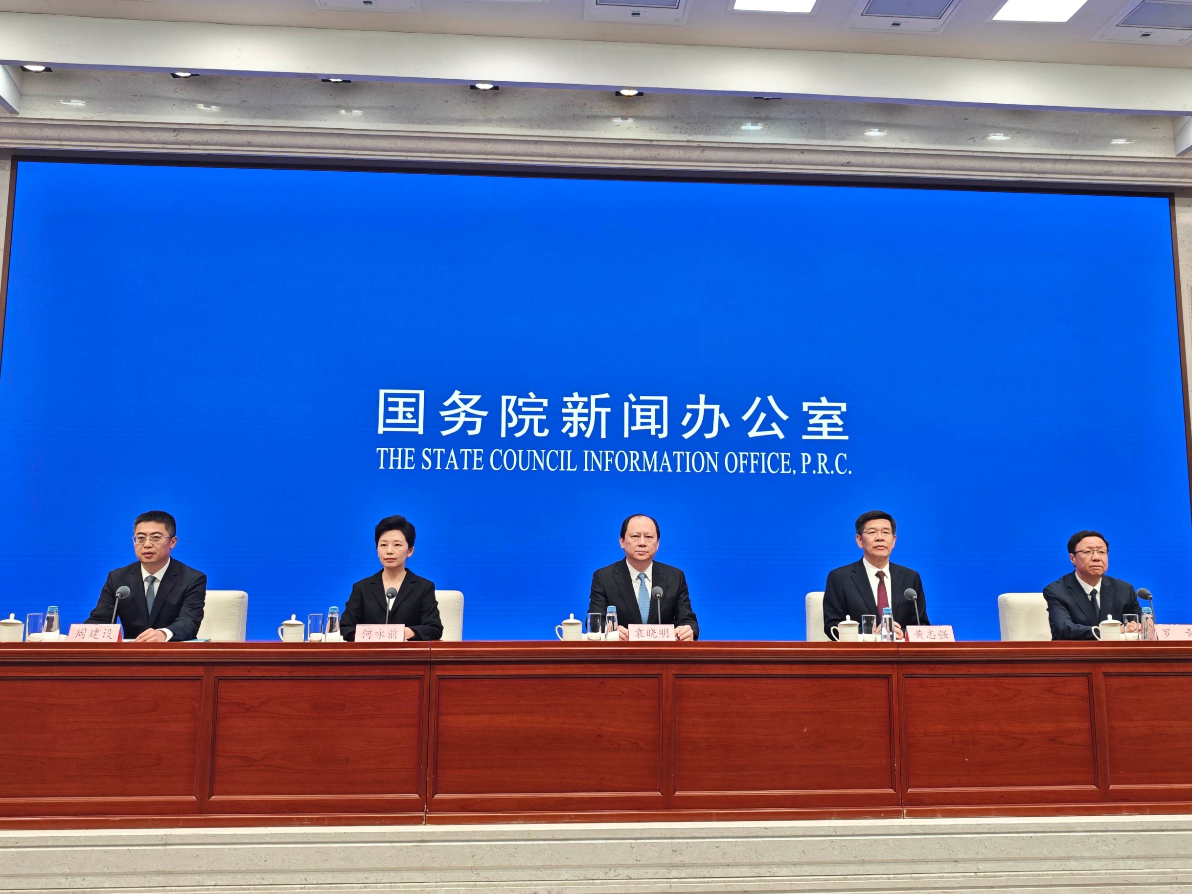 我国迎第23个自贸试验区，内蒙古如何成“模范”？.