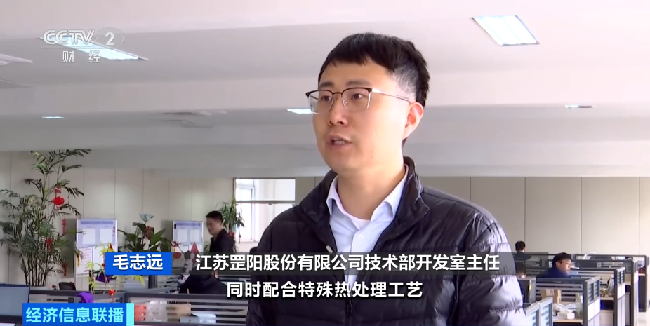 硬核国产 全球下单！有企业生产计划已排到7月.....