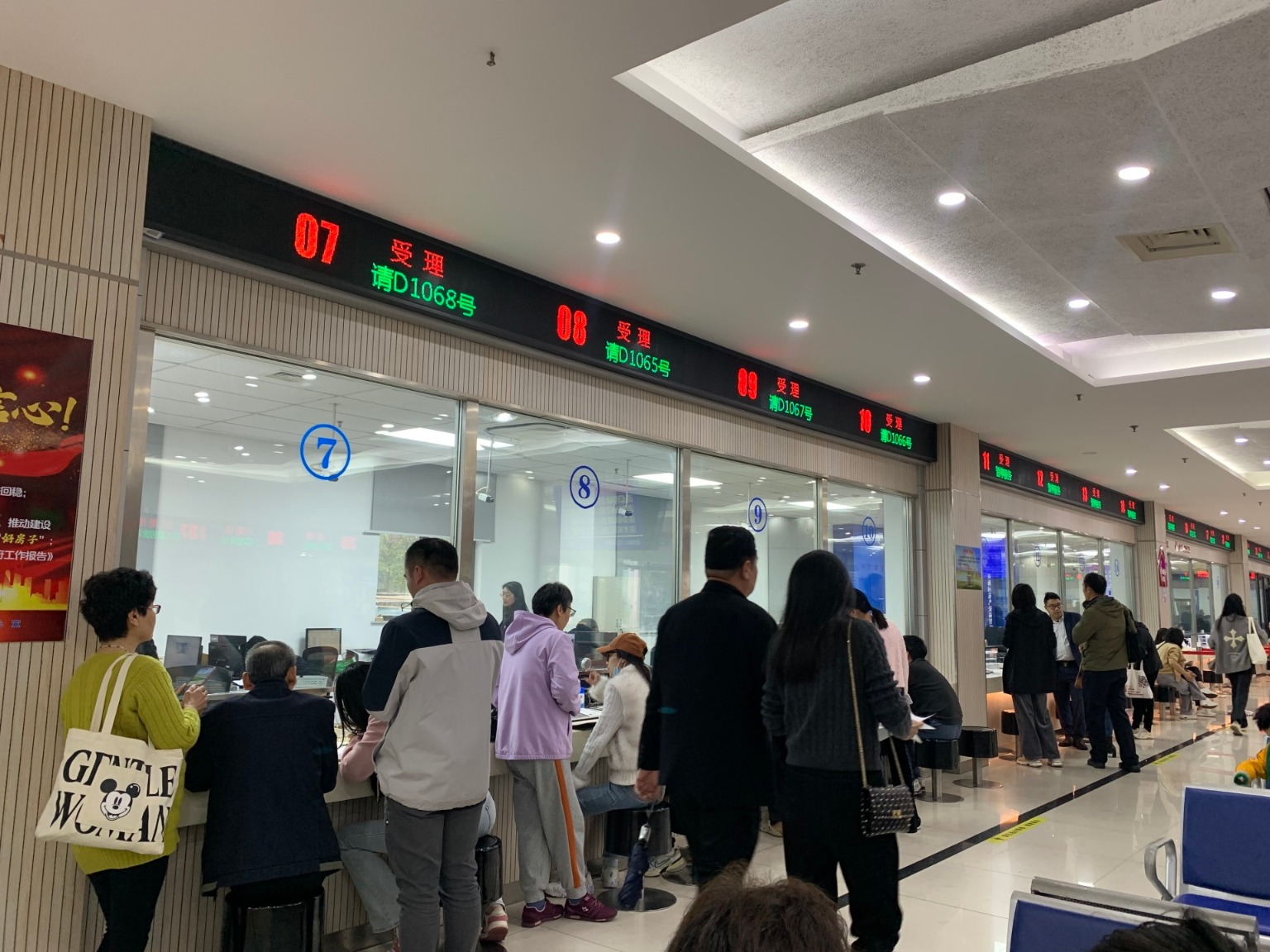 上海二手房4月11日成交1632套，创近5年单日新高