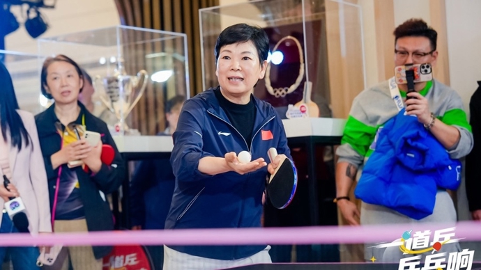 商场变赛场！上海乒乓球嘉年华进商圈，“第二现场”沉浸式观赛超有氛围