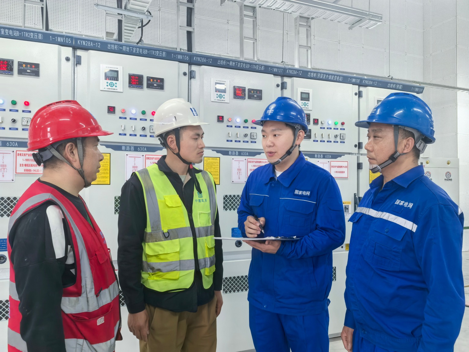 四川成都：“前置式”电力服务护航 “智造”产业快速落地