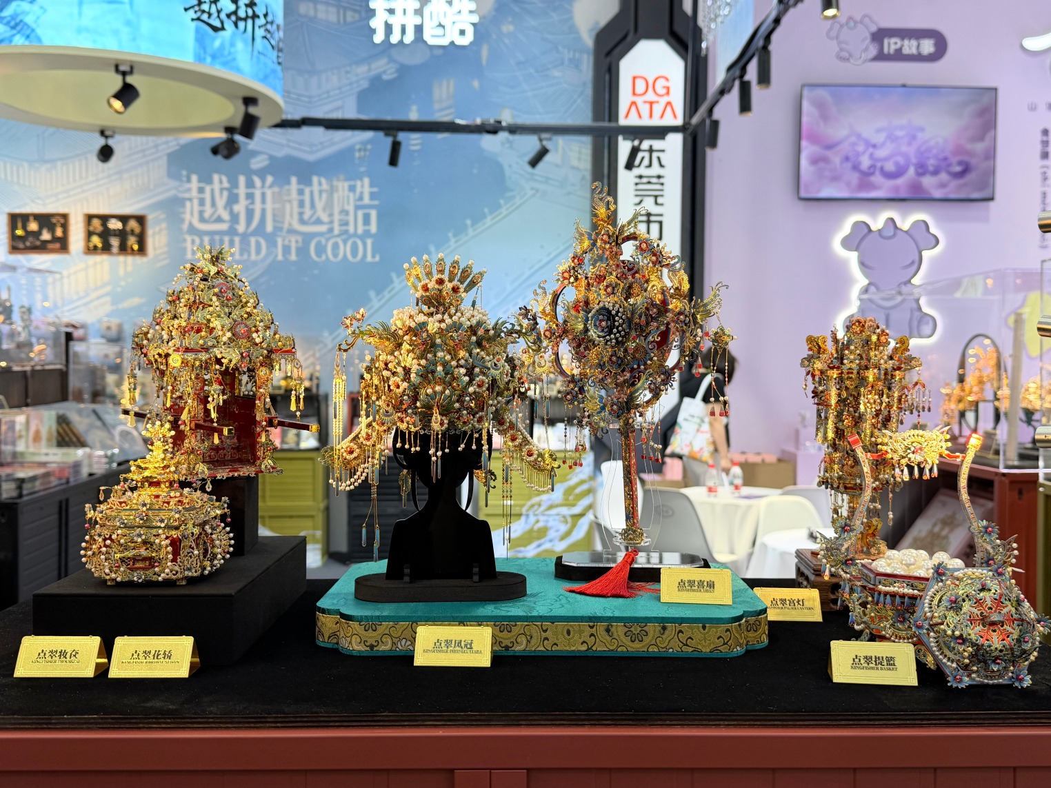 从“符号搬运”到文化挖掘，国潮消费进入2.0阶段｜消博会观察