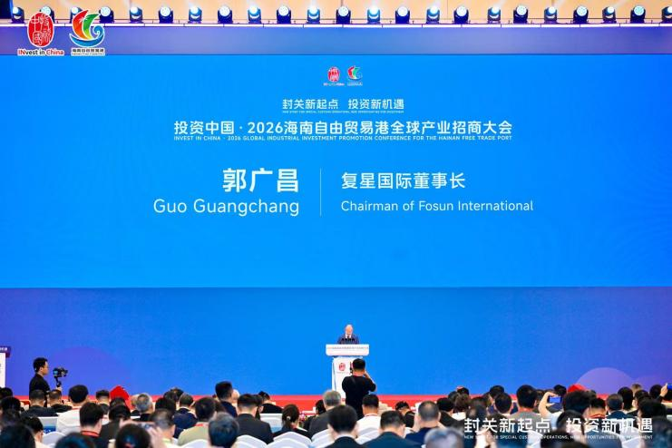 封关新起点，海南架起中国与世界的“机遇之桥”｜直击消博会