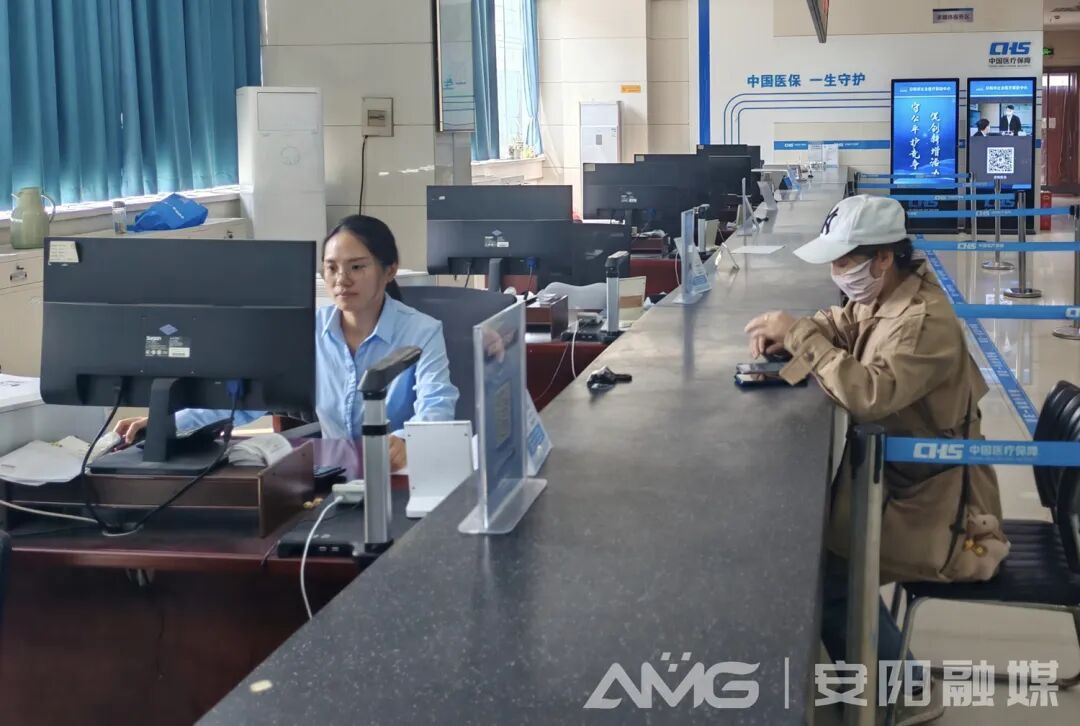 安阳：一座老工业城市破解医保难题的民生实践探索