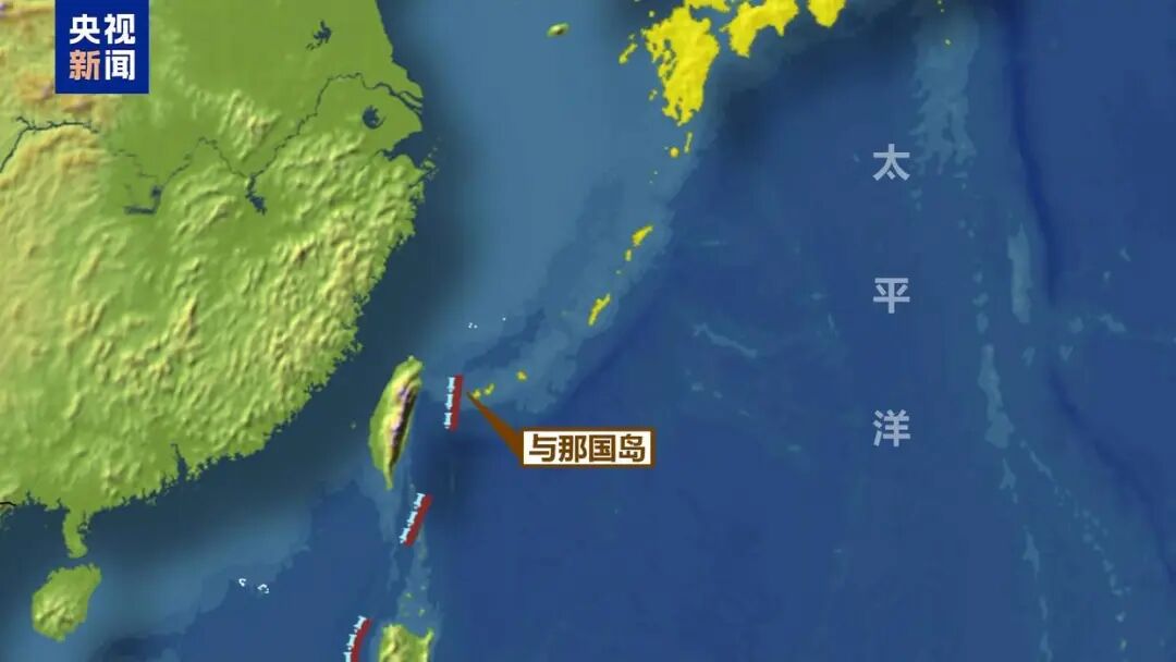 距中国台湾仅110公里！日本计划在与那国町部署防空导弹部队 当地已同意