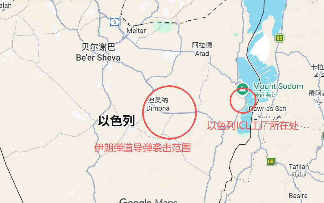 韩国存储芯片业面临重大风险：以色列溴供应处于伊朗袭击半径内