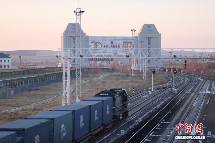 中欧班列“东通道”通行量突破2000列