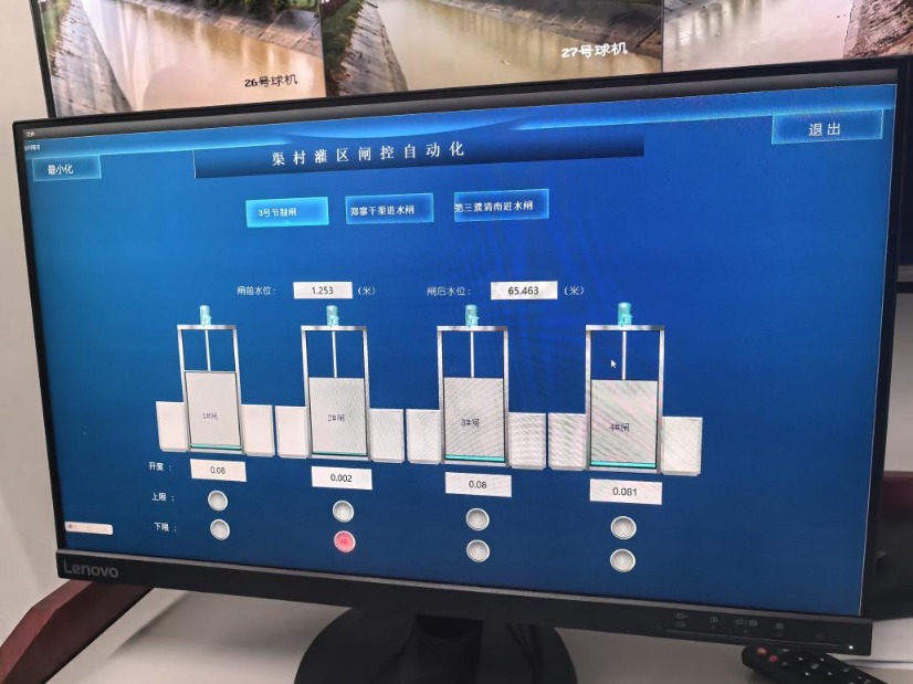 全国春灌全面铺开 累计供水172亿立方米
