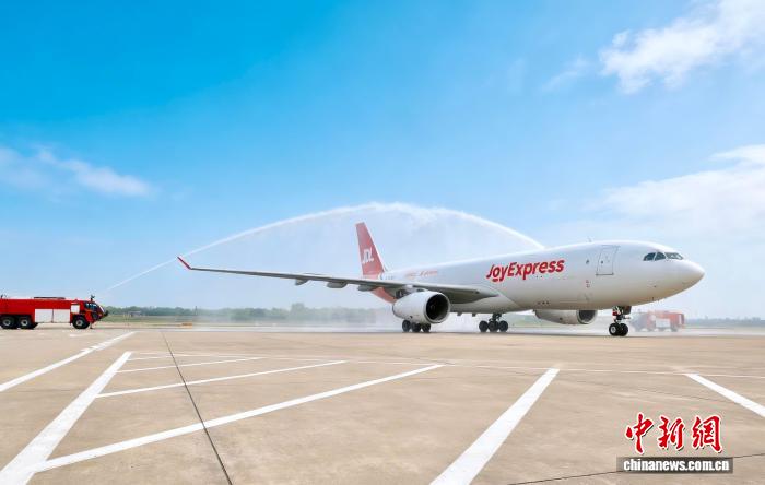 “南京—德里”国际全货机航线开通