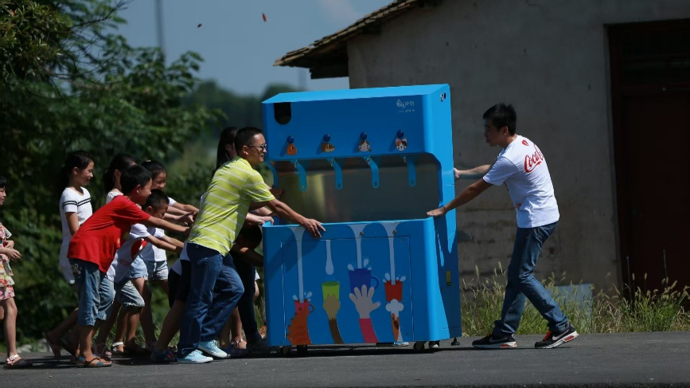 从设备捐赠到综合解决方案，公益项目运行15年带来这些改变