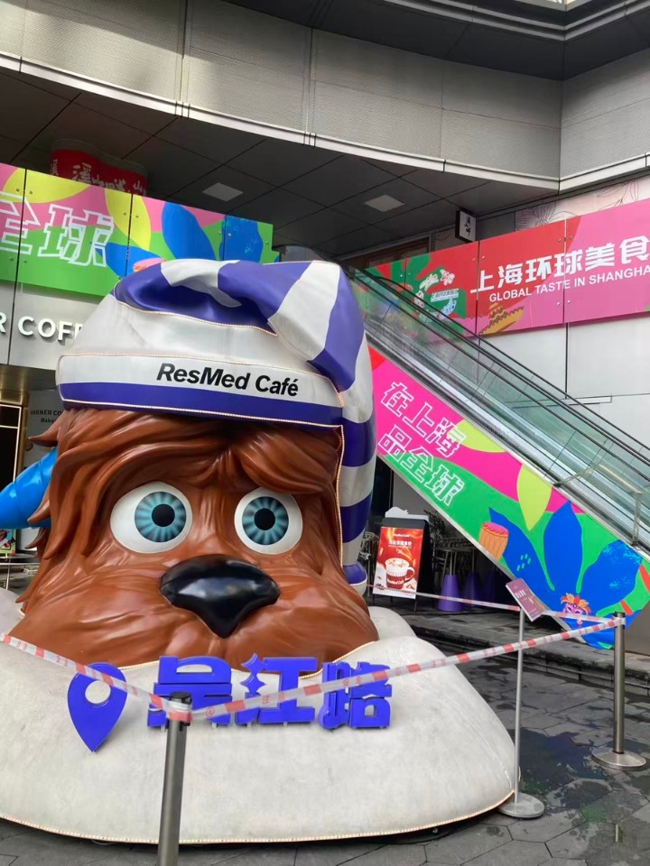 睡眠呼吸机从医院走向家庭，智能化、便携化成主流需求