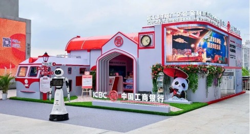 广交会开幕工行亮新招！助力湾区企业从出海第一步到全球布局