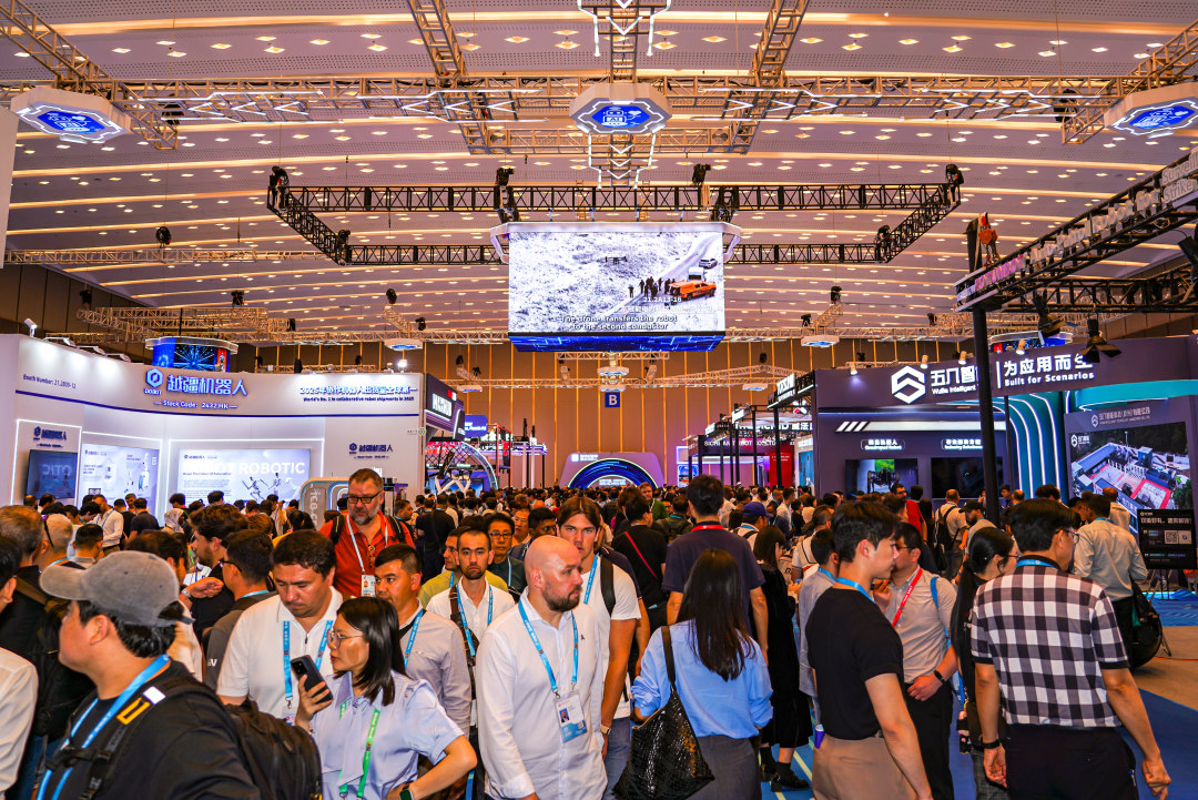 “广州智造”“广货优品”亮相 广州交易团参展规模再创新高