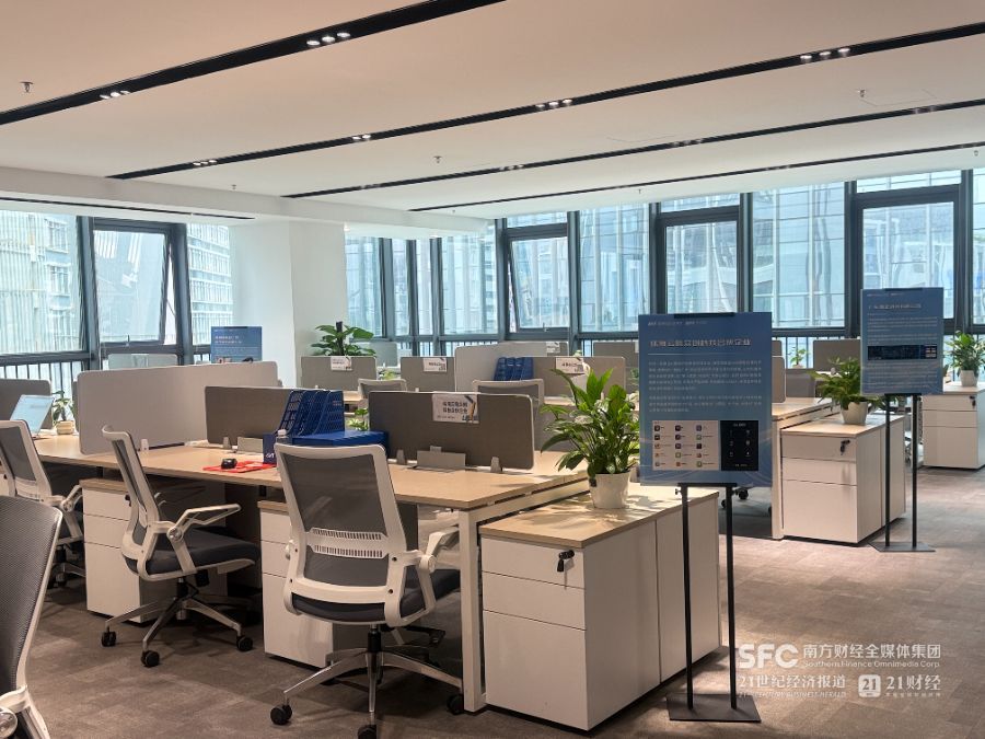 1元租金、免费算力，珠海“低成本”孵化一人公司