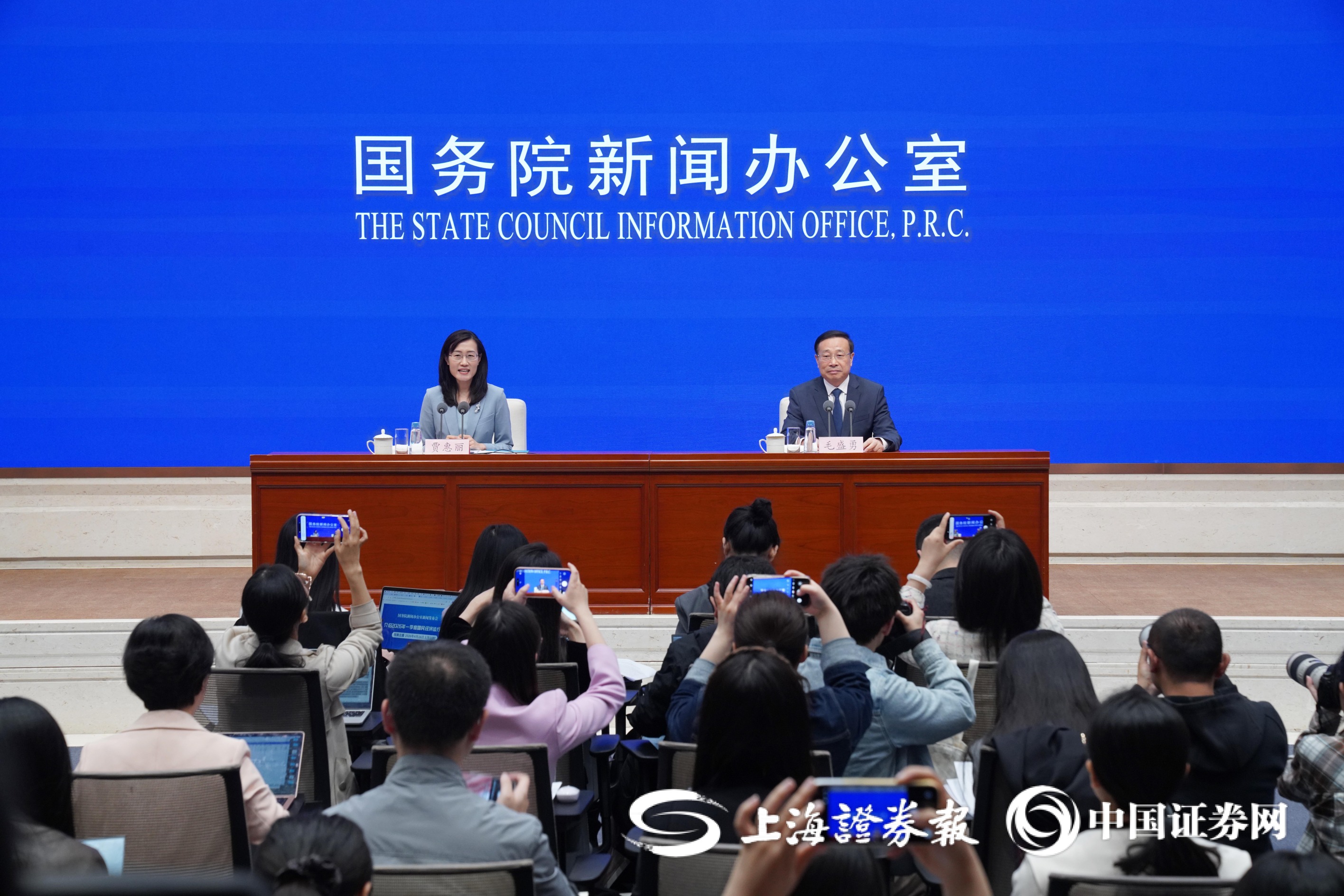 今年一季度知识产权产品投资增速达到7.9%