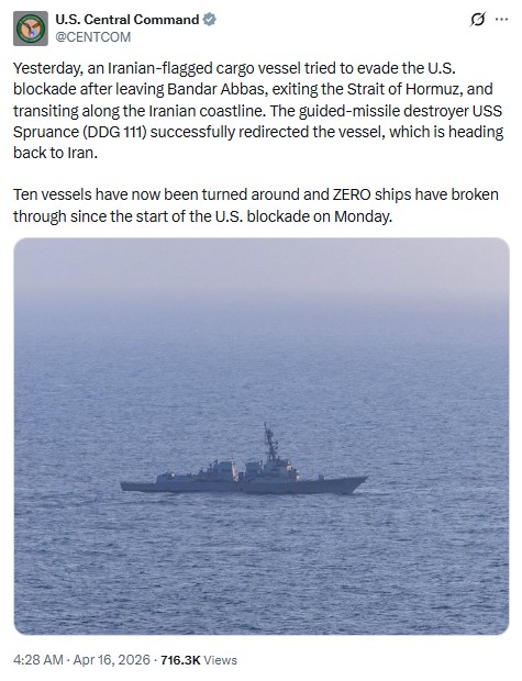 美伊“海上封锁战”白热化：伊朗威胁若美封锁持续将切断红海航道