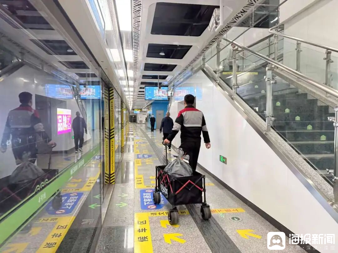 海量财经 | 快递坐上了济南地铁！4号线试点同城配送“半日达”