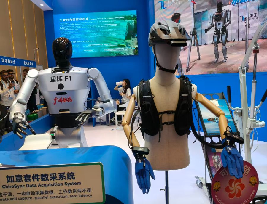 超20万采购商再聚广交会：三大趋势看中国外贸稳与进