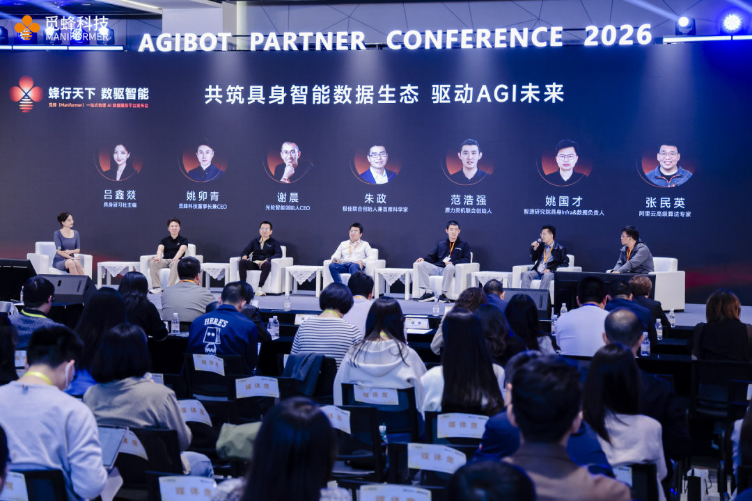 “教”机器人像人一样懂事，到底要喂多少数据？大咖们给出不同答案