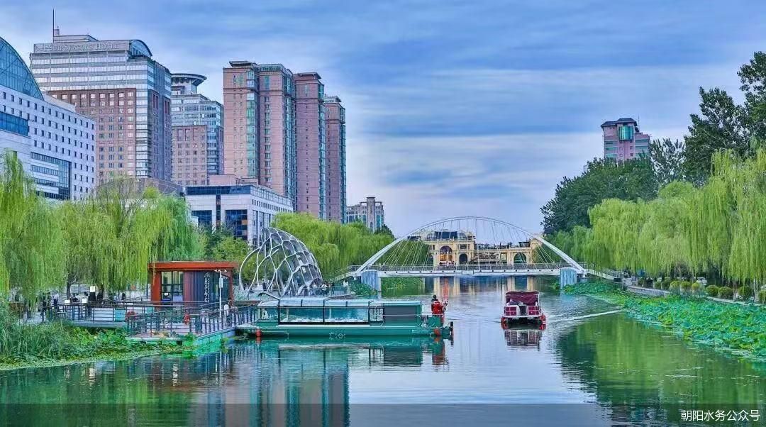 北京朝阳发布“十五五”规划：高标准建设“两河一带”世界级滨水经济区