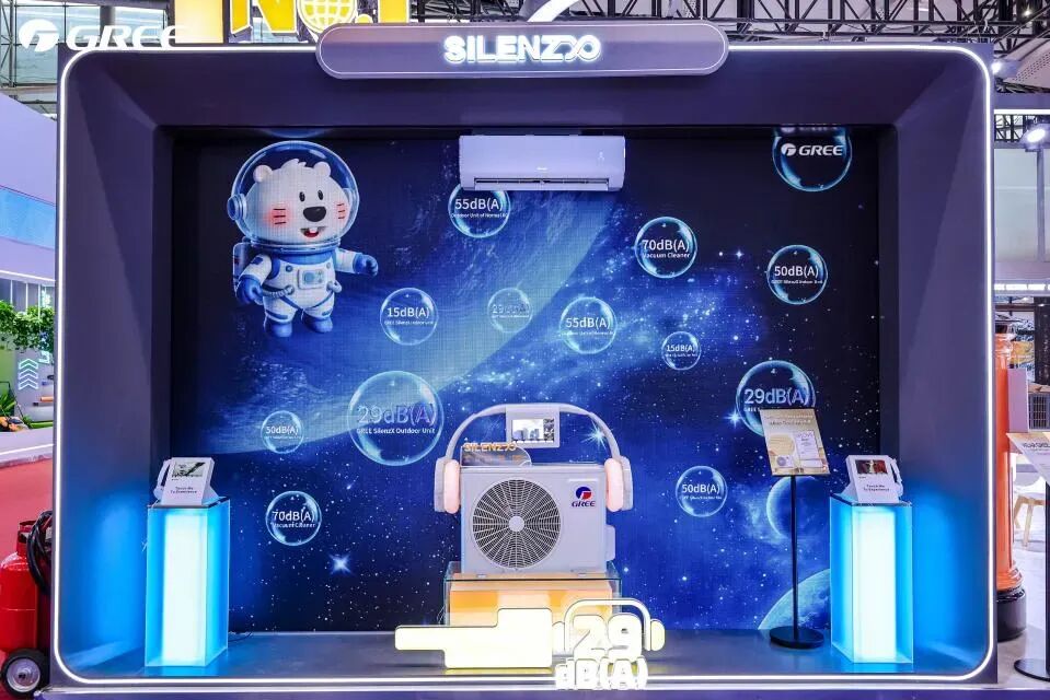 科技赋能全场景！广交会“中国造”实力圈粉全球客商