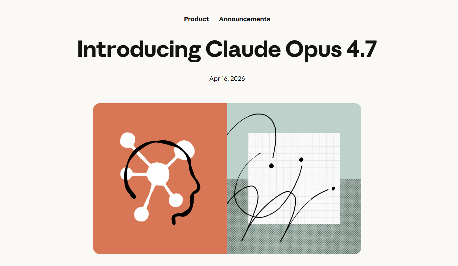 Anthropic发布Claude Opus 4.7：金融分析能力登顶公开模型 软件工程、多模态全面进阶