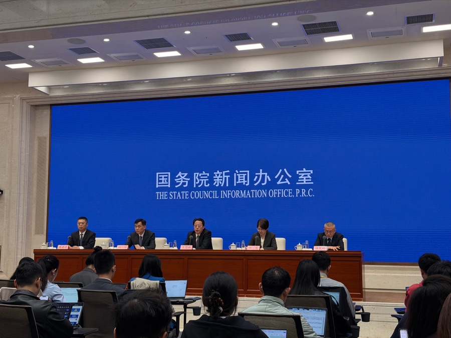 国家发改委：制定实施扩消费“十五五”规划，让居民增收敢消费