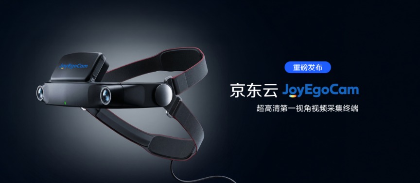 当数据成为关键变量 具身智能进入基建时代