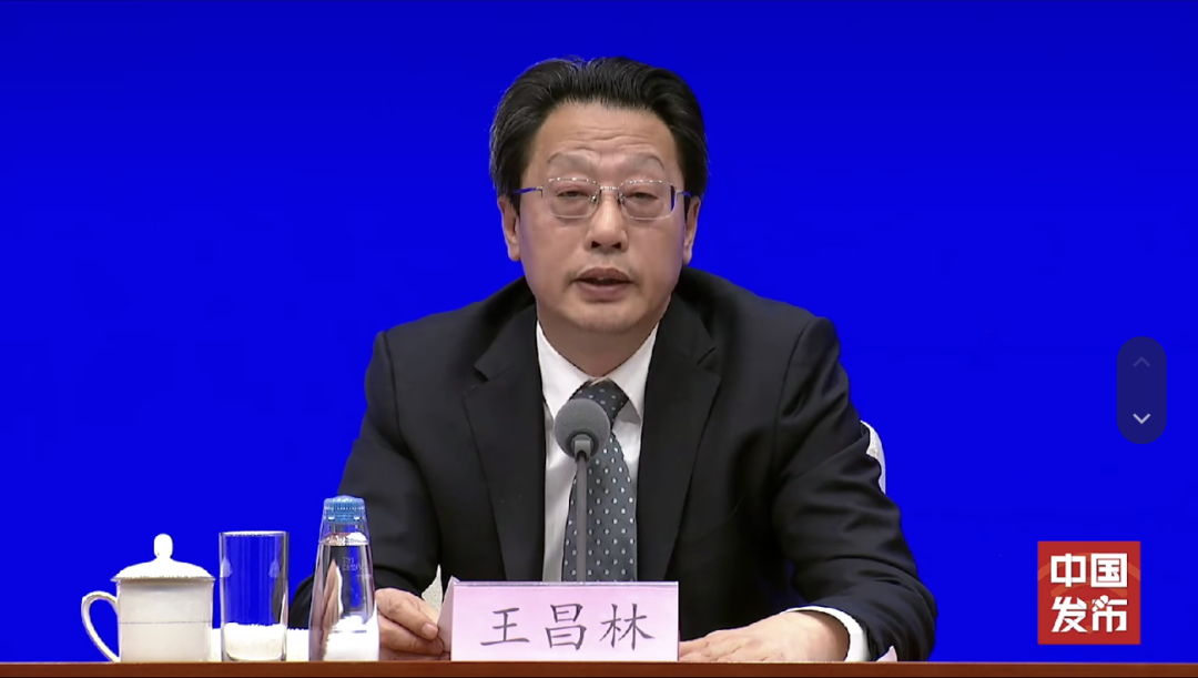 利好来了！国家发改委发声