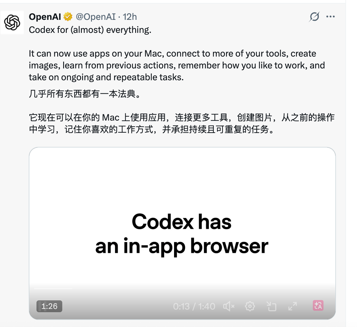 从“龙虾”到“爱马仕”，Agent越能干Token越费钱