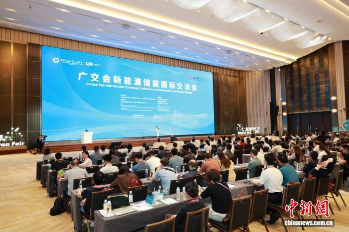 广交会聚焦储能产业 中国新能源加速走向全球