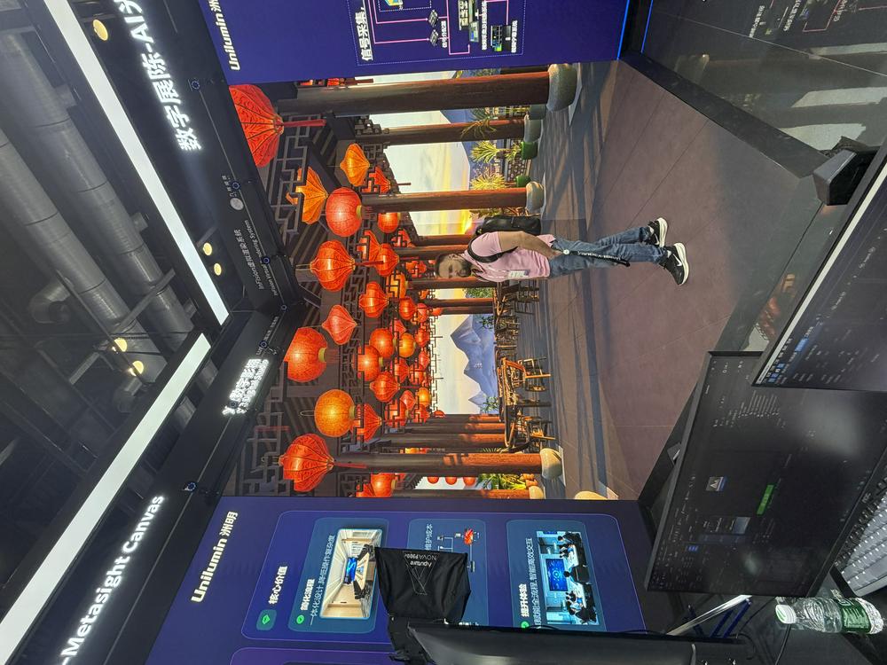 InfoComm 2026观察：AI嵌入视听产品 国产厂商发力商显市场