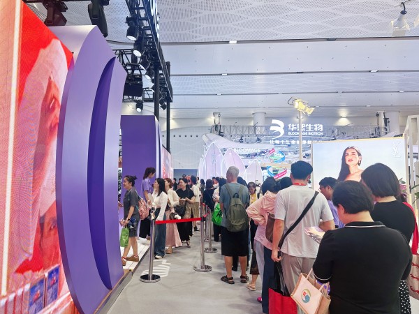 277件新品、5万人次入场！消博会背后的消费“加速度”