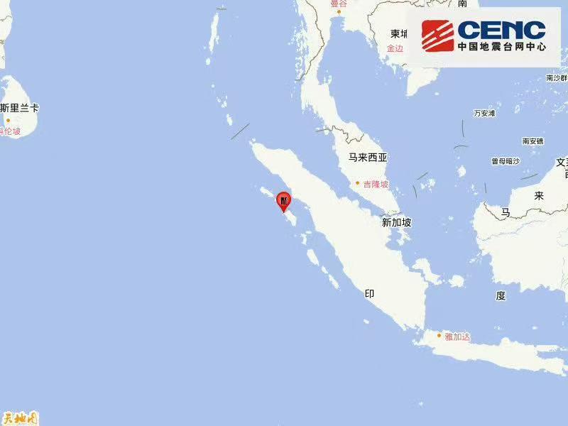 印尼尼亚斯岛发生5.6级地震 震源深度30千米