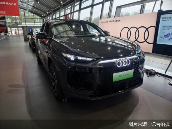 BBA销售模式变阵：全新纯电车型推行全国“一口价”