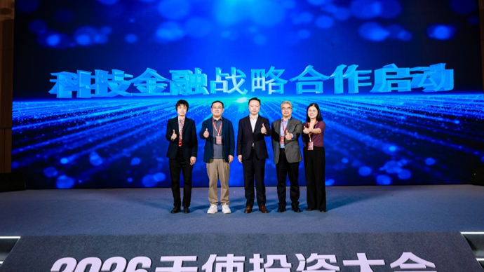 上海天使会已聚集数百名天使投资人，联合投资中近六成处于天使轮前