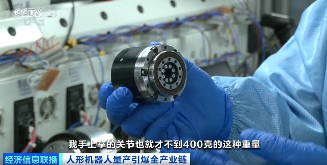 包揽全球超八成份额！又一“国产爆款” 出圈！有企业订单飙涨200%→