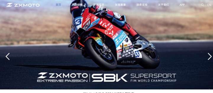 天使投资人谈张雪：“热爱、专注、死磕，他想做的事一定能做成”