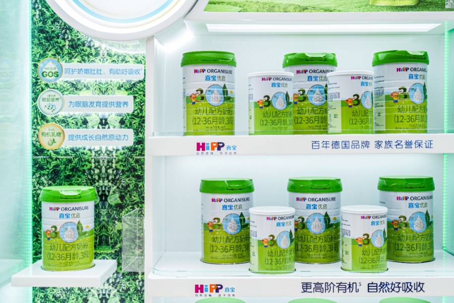 国际知名婴幼儿食品品牌喜宝被“恶意投毒”，产品在多国下架