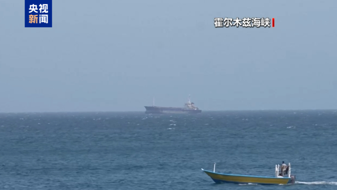 美军被曝正用机器人在霍尔木兹海峡排雷！伊朗：“海峡的安全不是免费的”