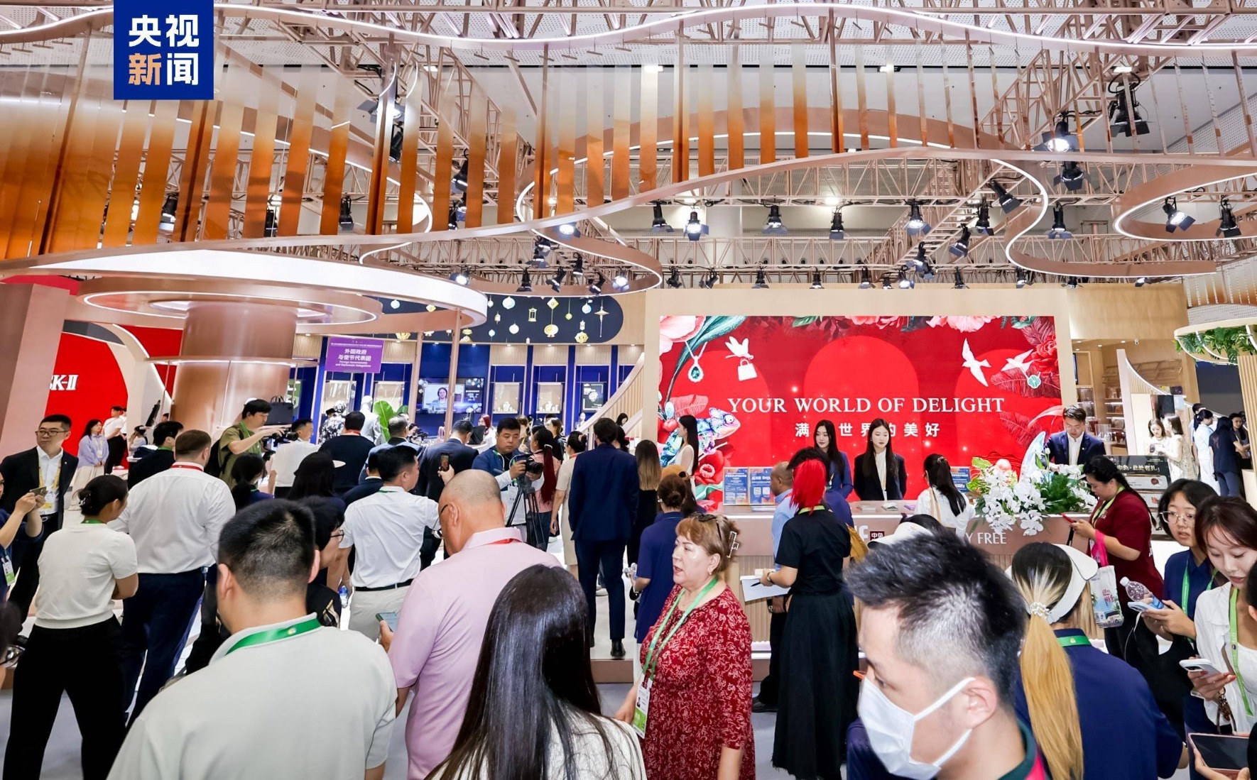 第六届消博会期间 海南离岛免税购物金额达4.7亿元