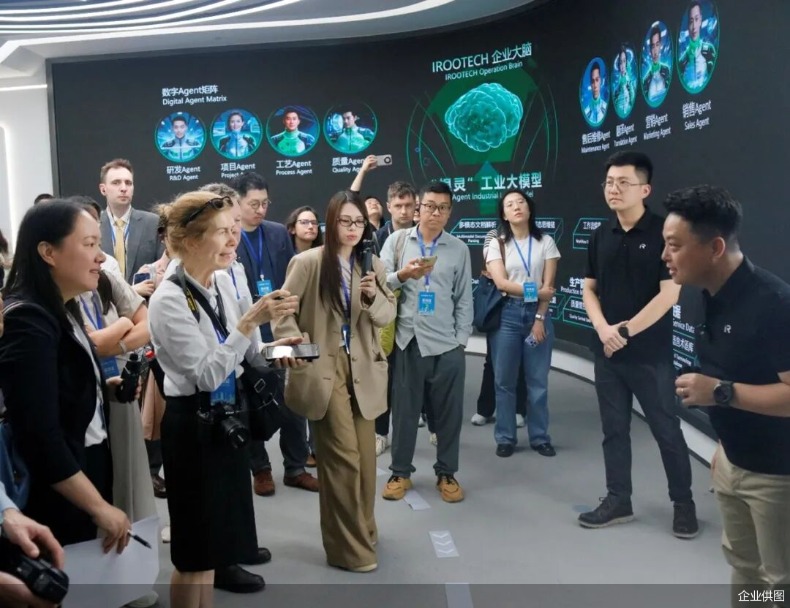 中国工业智能迎来全球机遇窗口