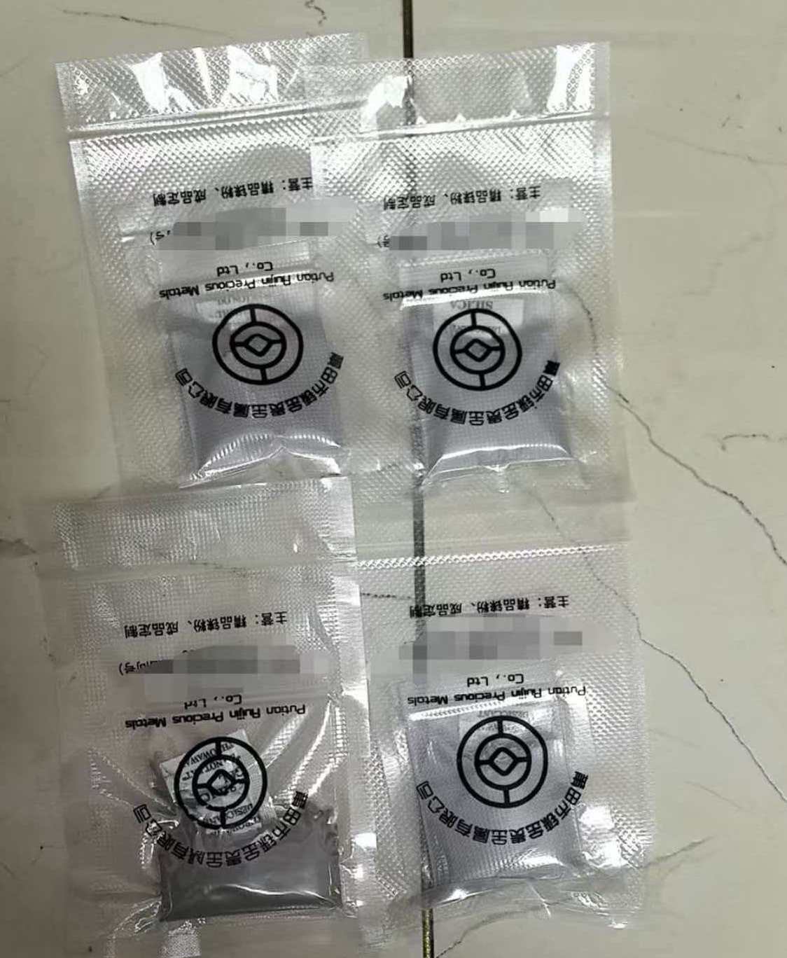 网传铼粉掺金竟能骗过光谱仪 是“点石成金”还是精心骗局？