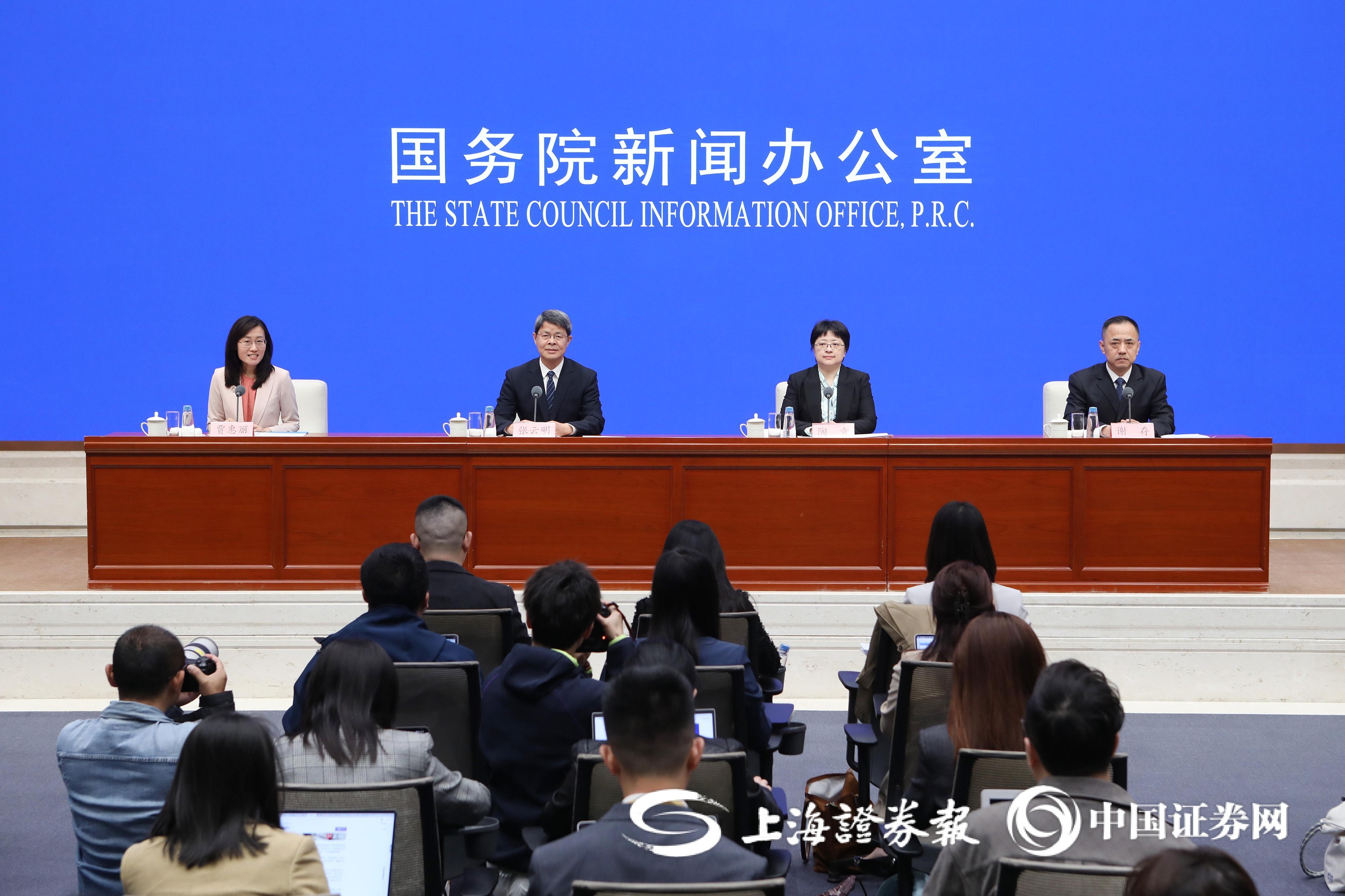 工业和信息化部：将加快构建促进专精特新中小企业发展壮大机制