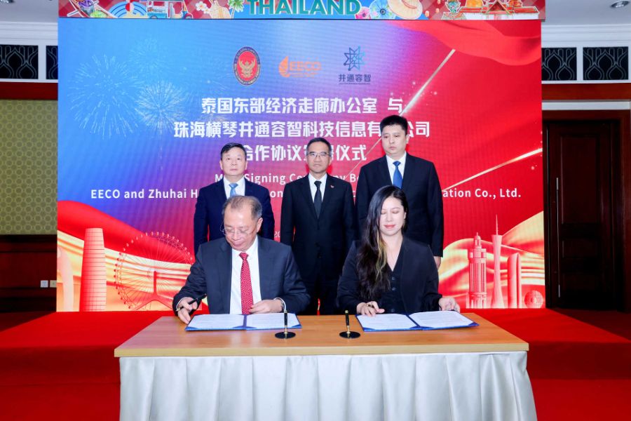 对标“第二个曼谷”！泰国EEC新城明年启动，粤企成首个合作方