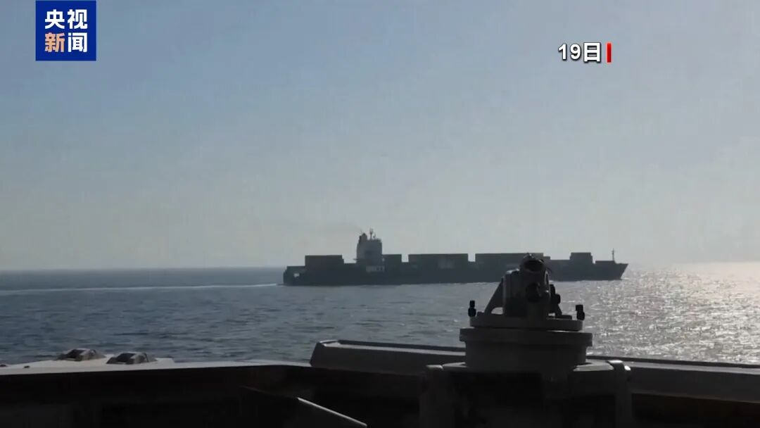 至少26艘涉伊朗船只突破美军封锁，包括11艘油轮，美国防部长：封锁只动用了美国不到10%的海军力量；美军三个航母打击群或将同时部署中东