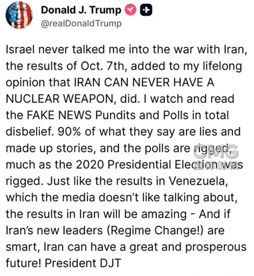 美伊临时停火只剩不到一天，特朗普发声：若未达成协议，大量炸弹将开始爆炸！透露对伊朗开战原因：未被以色列说服，巴以冲突让我下决心