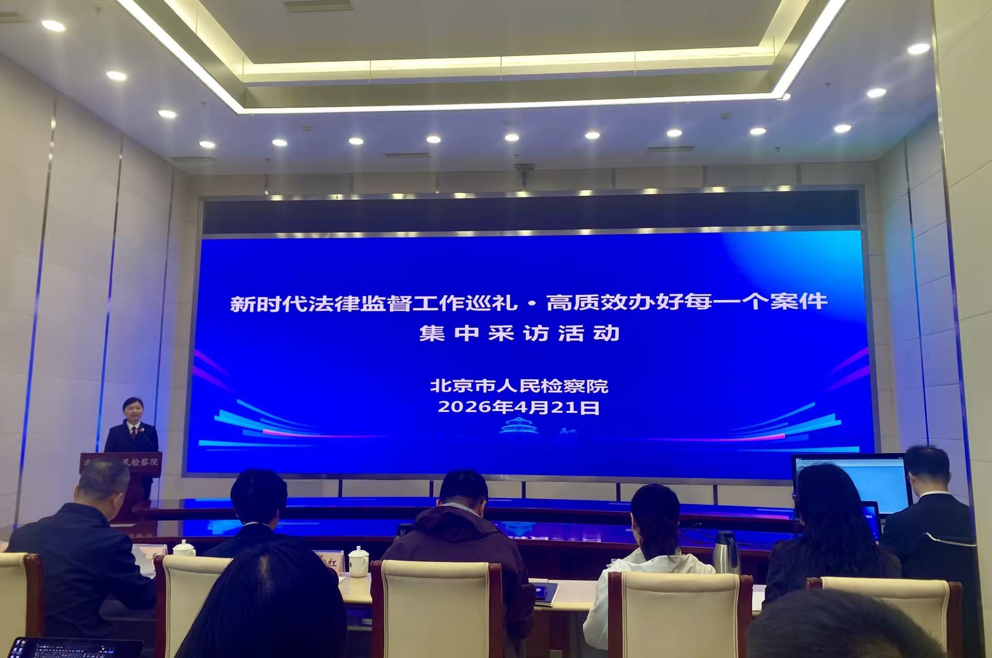 故意删除AI模型训练数据被判，北京市检察机关深化知识产权保护