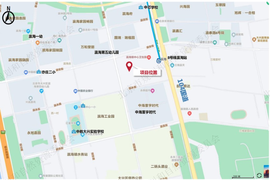 北京今年首宗溢价宅地诞生，楼市回暖传导至土地端