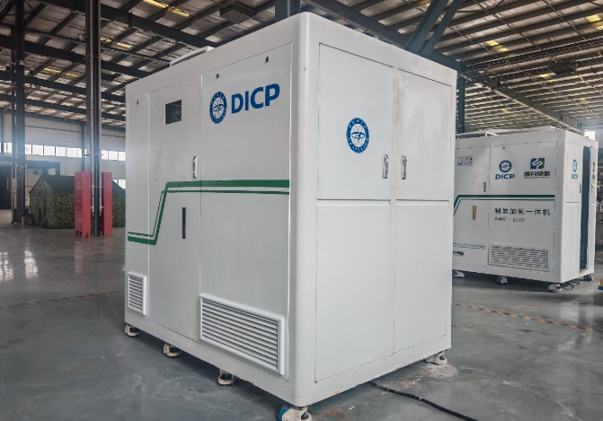 大连化物所合研“高效制氢加氢一体机”技术通过科技成果鉴定